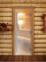 Дверь Престиж (прозрачная), 190х70, 8 мм, 3 петли, коробка листва Банный Эксперт дверь престиж (прозрачная), 190х70, 8 мм, 3 петли, коробка листва банный эксперт