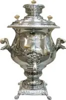 самовар угольный жаровый, 6 л, латунный никелированный персидский 2005/1