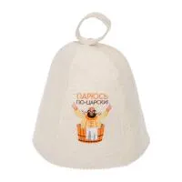 Шапка для бани Парюсь по-царски с вышивкой Банные штучки шапка для бани парюсь по-царски с вышивкой банные штучки