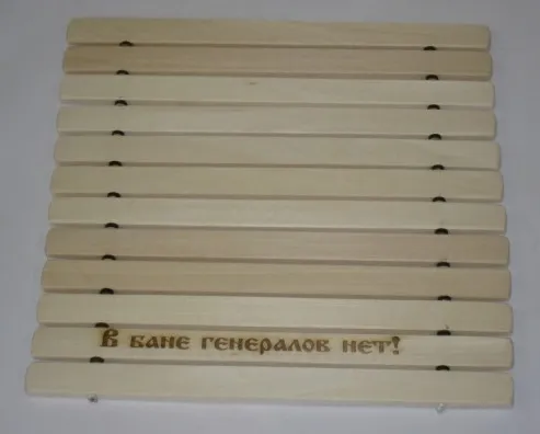 Сидушка "Раздевайся будет жарко" с рисунком, Банный Эксперт сидушка "раздевайся будет жарко" с рисунком, банный эксперт