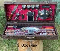 Набор шампуров Узбекский с аксессуарами в чемодане Охотник набор шампуров узбекский с аксессуарами в чемодане охотник