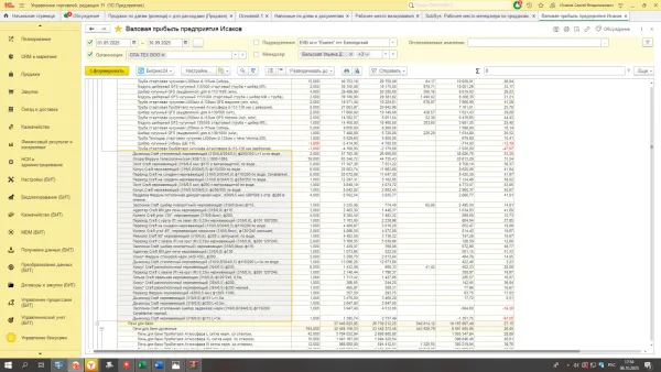 Дверь Престиж (прозрачная), 190х70, 8 мм, 3 петли, коробка листва Банный Эксперт дверь престиж (прозрачная), 190х70, 8 мм, 3 петли, коробка листва банный эксперт