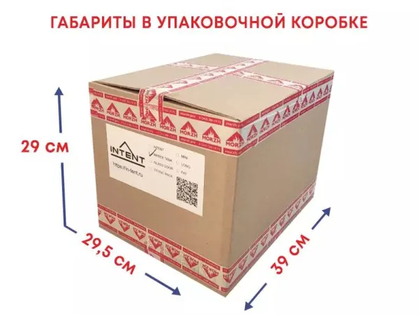 Бак для воды INTENT v.2 12л квадрат для мобильной бани Морж ф90мм дымохода бак для воды intent v.2 12л квадрат для мобильной бани морж ф90мм дымохода