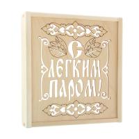 абажур угловой "с легким паром", банный эксперт